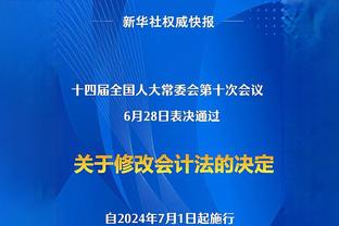 江南游戏中心官网首页登录截图3